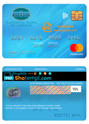 editable template, Greece National bank mastercard template in PSD format, fully editable