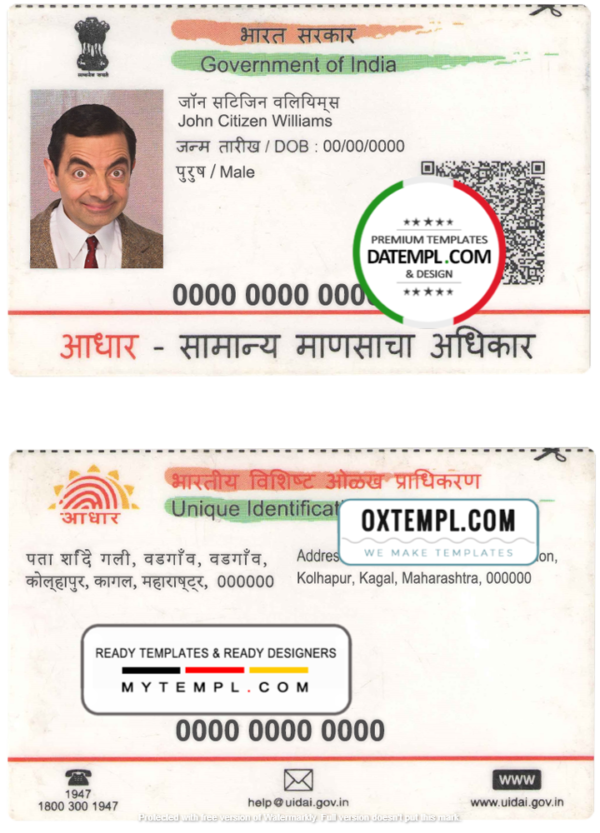 editable template, India ID card template in PSD format, fully editable, with all fonts