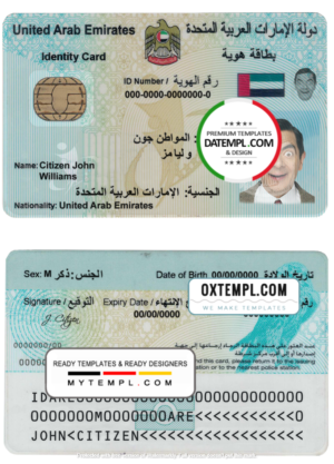 editable template, UAE (United Arab Emirates) ID template in PSD format