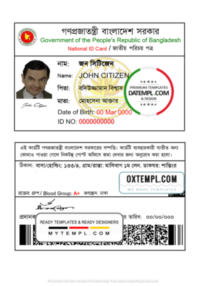 editable template, Bangladesh national ID template in PSD format, fully editable
