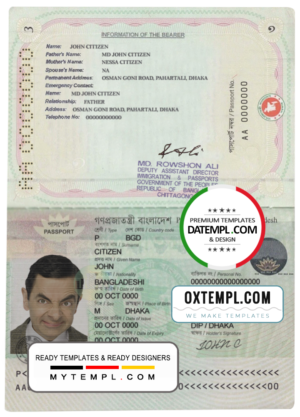 editable template, Bangladesh passport template in PSD format, Machine Readable Passport (2010 - present)