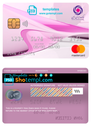 editable template, Iran Zamin bank mastercard, fully editable template in PSD format