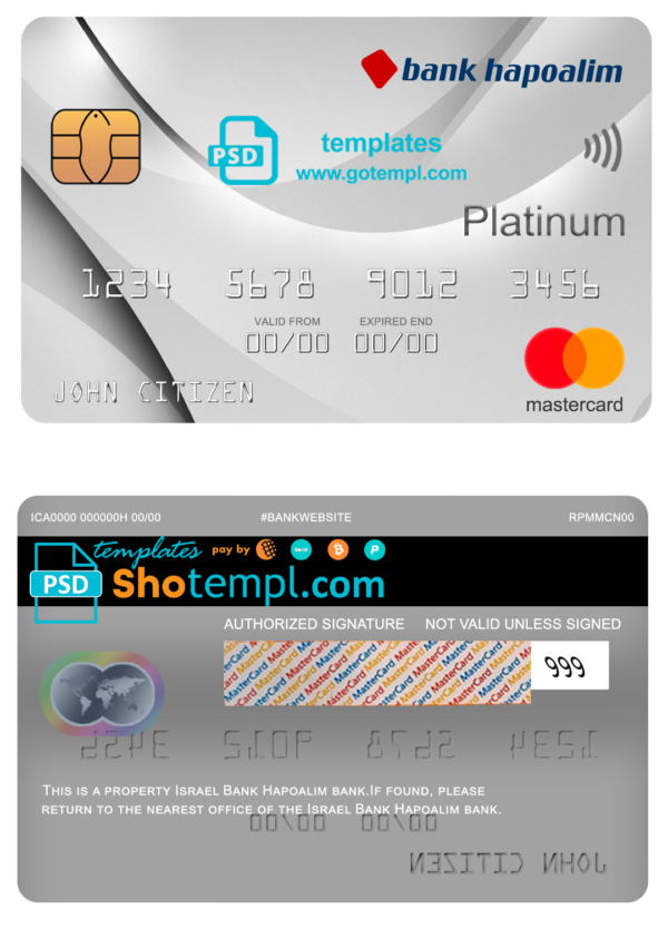 editable template, Israel Bank Hapoalim mastercard platinum, fully editable template in PSD format