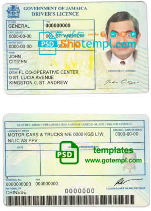 editable template, Jamaica driving license template in PSD format, fully editable
