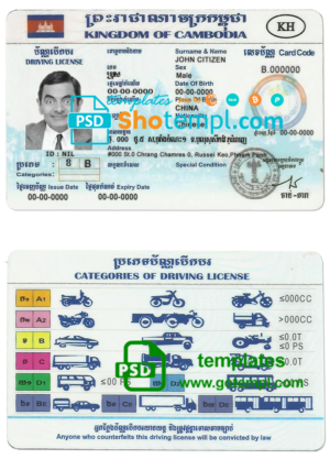editable template, Cambodia driving license template in PSD format, fully editable