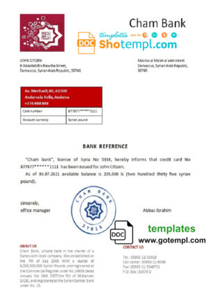 editable template, Syria Cham Bank bank reference letter template in Word and PDF format