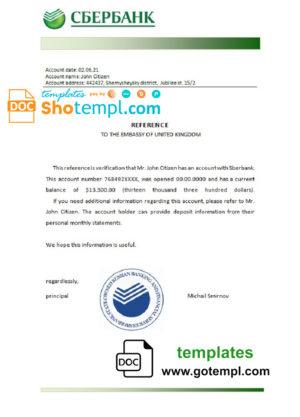 editable template, Russia Sberbank bank reference letter template in Word and PDF format