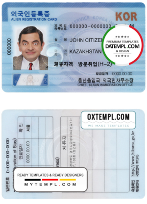 plantilla editable, Corea del Sur Alien Registration Card (ARC) plantilla en formato PSD, totalmente editable