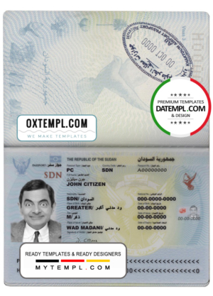 editable template, Sudan passport template in PSD format, fully editable