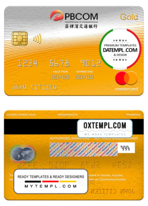 editable template, Philippines bank of Communications mastercard gold, fully editable template in PSD format