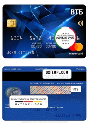 editable template, Russia VTB bank mastercard, fully editable template in PSD format