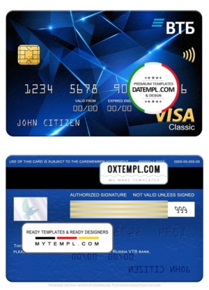 editable template, Russia VTB bank visa classic card, fully editable template in PSD format