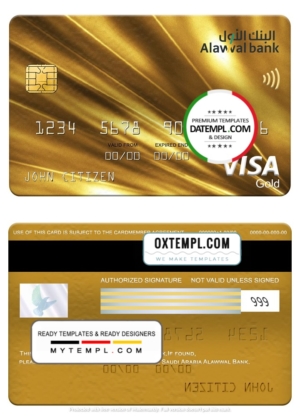 editable template, Saudi Arabia Alawwal Bank visa gold card, fully editable template in PSD format