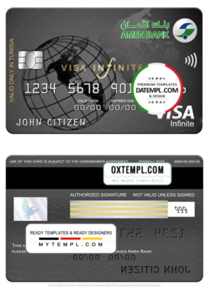 editable template, Tunisia Amen Bank visa infinite card, fully editable template in PSD format