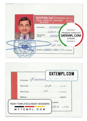 editable template, Libya driving license template in PSD format, fully editable