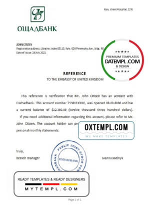 editable template, Ukraine Oschadbank reference letter template in Word and PDF format