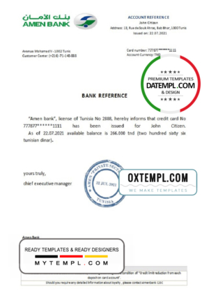 editable template, Tunisia Amen bank account balance reference letter template in Word and PDF format