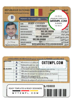 editable template, Chad (République du Tchad) driving license template in PSD format, fully editable
