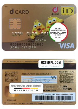 editable template, Japan D point club visa card, fully editable template in PSD format