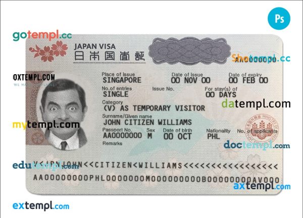 editable template, Japan tourist visa template in PSD format, fully editable