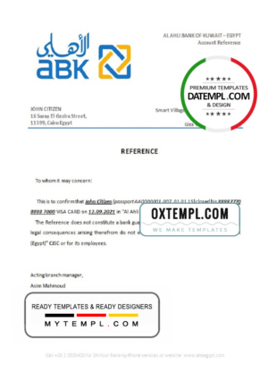 editable template, Egypt Al Ahli Bank of Kuwait bank account closure reference letter template in Word and PDF format