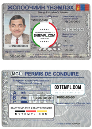 editable template, Mongolia driving license template in PSD format, fully editable