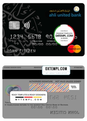 editable template, Bahrain Ahli United Bank mastercard template in PSD format, fully editable
