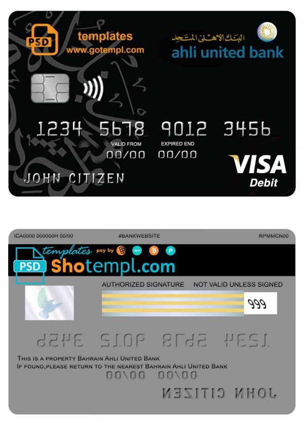 editable template, Bahrain Ahli United bank visa card template in PSD format, fully editable
