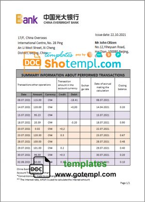 editable template, China Everbright bank statement template in Word and PDF format