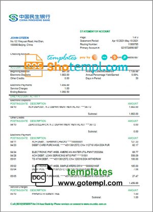 editable template, China Minsheng bank statement template in Word and PDF format (.doc and .pdf)