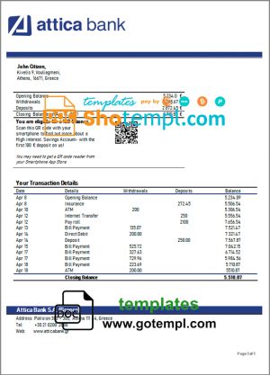 editable template, Greece Attica proof of address bank statement template in Word and PDF format, .doc and .pdf format