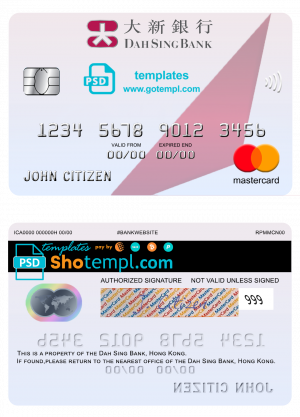editable template, Hong Kong Dah Sing Bank mastercard template in PSD format, fully editable