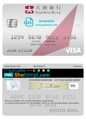 editable template, Hong Kong Dah Sing Bank visa card template in PSD format, fully editable