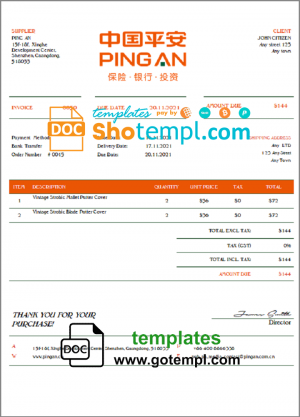 editable template, USA Ping An invoice template in Word and PDF (.doc and .pdf) format