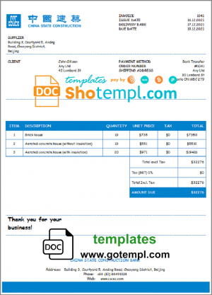 editable template, USA China Construction Bank invoice template in Word and PDF format, fully editable