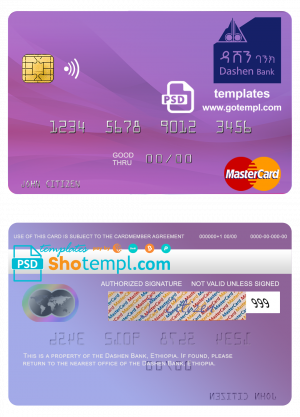 editable template, Ethiopia Dashen Bank mastercard credit card template in PSD format