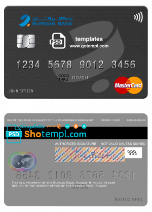 editable template, Kuwait Burgan Bank mastercard credit card template in PSD format.