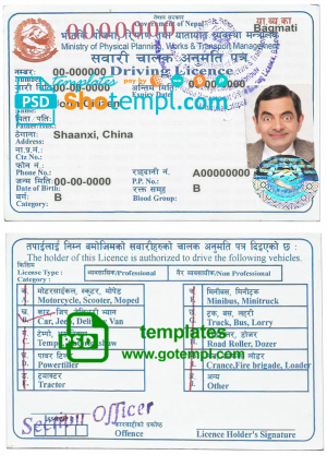 editable template, Nepal driving license template in PSD format, fully editable