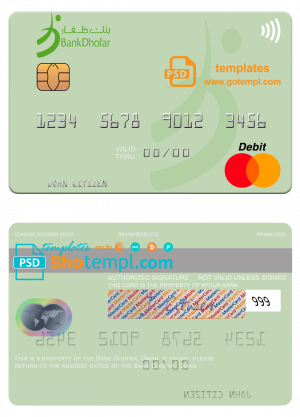 editable template, Oman Bank Dhofar mastercard, fully editable template in PSD format