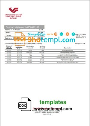 editable template, Russia Credit Bank of Moscow bank proof of address statement template in Word and PDF format