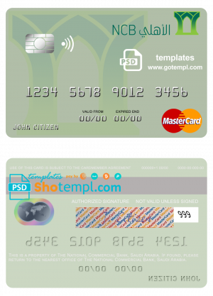 editable template, Saudi Arabia The National Commercial Bank mastercard template in PSD format