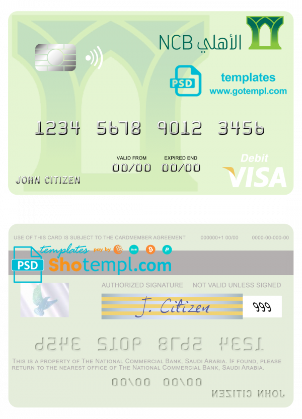 editable template, Saudi Arabia The National Commercial Bank visa debit card template in PSD format