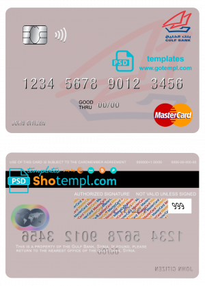 editable template, Syria Gulf Bank mastercard template in PSD format
