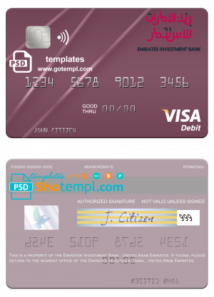 editable template, United Arab Emirates Emirates Investment Bank visa debit card template in PSD format