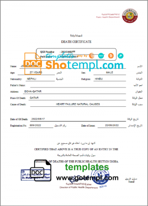 editable template, Qatar death certificate template in Word and PDF format