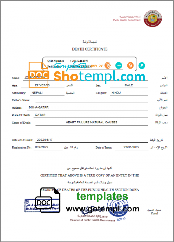 editable template, Qatar death certificate template in Word and PDF format