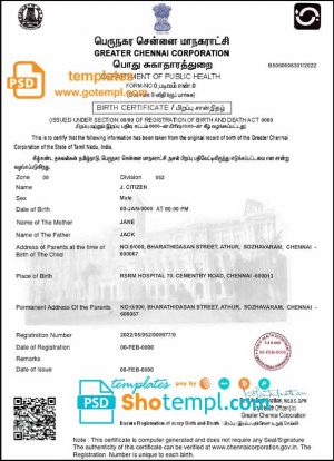 editable template, India birth certificate template in PSD format, fully editable