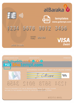editable template, Syria Al Baraka Bank visa debit card template in PSD format