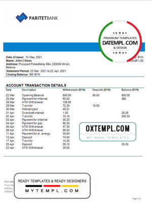 editable template, Belarus Paritet bank statement template in Word and PDF format