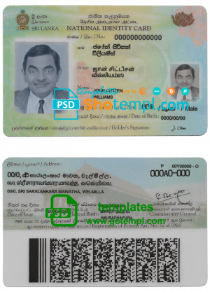 editable template, Sri Lanka identity card template in PSD format, version 2